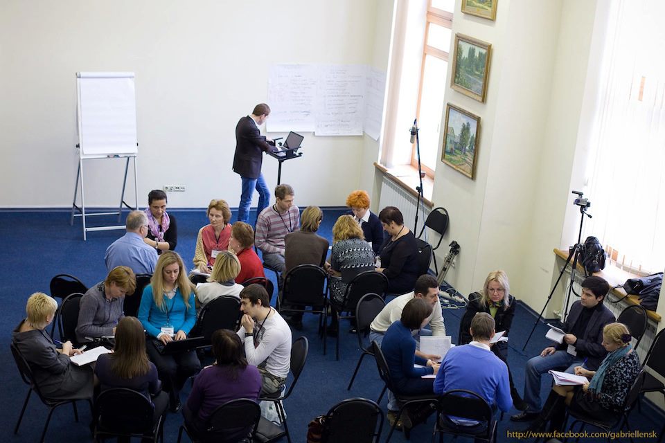 "Самый лучший тренинг"