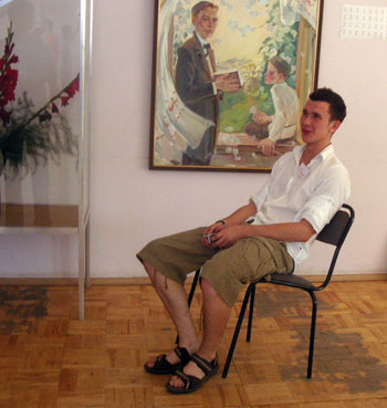 Инсайт Тренинг в Казани. Инсайт