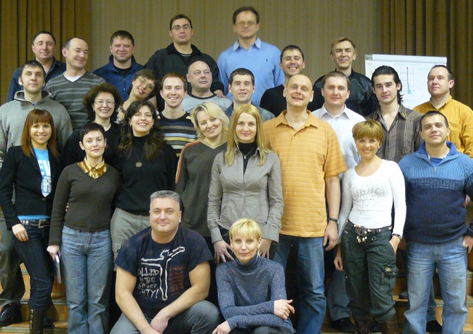 Новосибирск Тренинг в Новосибирске