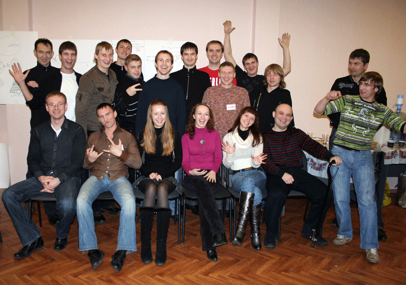 Тольтятти Тренинг в Тольтятти